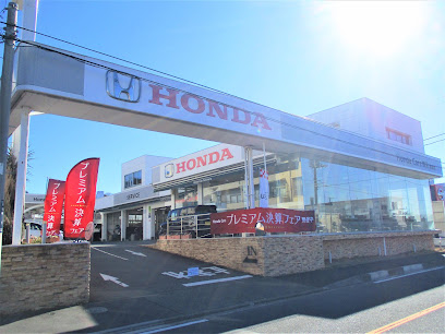 Honda Cars 横浜 根岸店