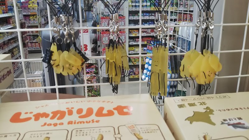 松岡商店 函館ツインタワー店 山松松岡商店 北海道函館市若松町 ギフト ショップ グルコミ