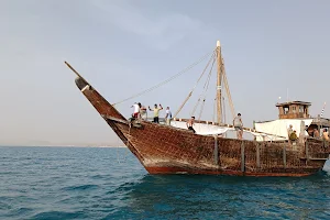 Qeshm Island image