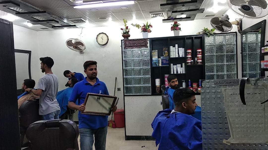 Facelook Hair Saloon