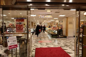 Matsuzakaya Department Store Shizuoka image