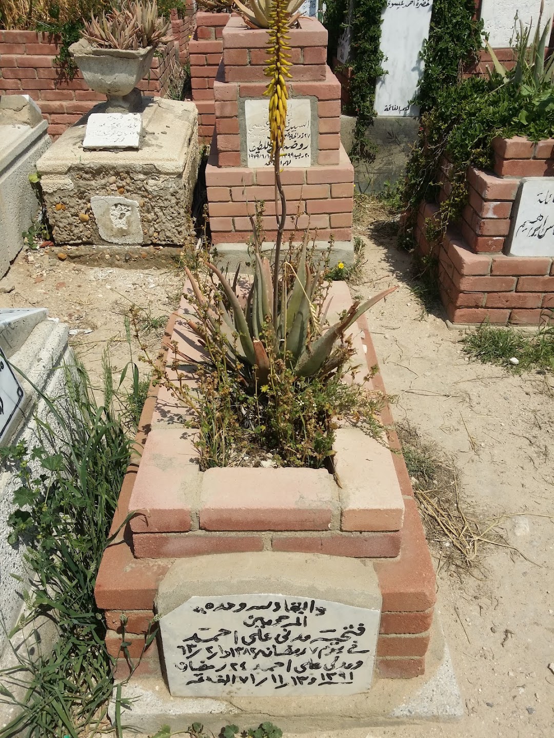 El Manara Cemetery