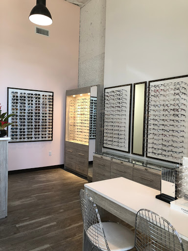 Optometrist «Arden Howe Optometry, Dorothy Hinkley OD», reviews and photos, 1586 Howe Ave, Sacramento, CA 95825, USA