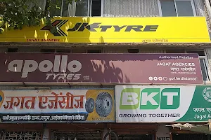 Jagat Agencies (THE WORLD OF TYRES), Tyre Shop, MRF & APOLLO TYRE Dealer image