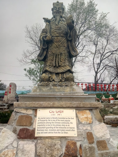 Amusement Center «Lucky Land», reviews and photos, 8625 Airline Dr, Houston, TX 77037, USA