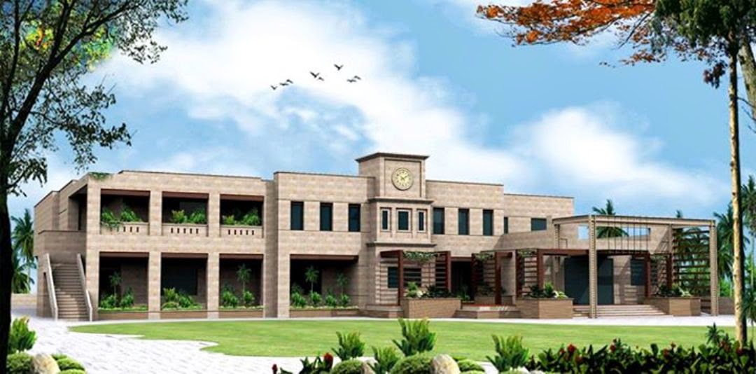 Bahauddin Zakariya University Lahore - Main City Campus