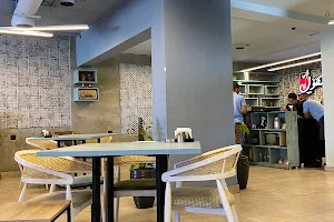 Kashkol Cafe image