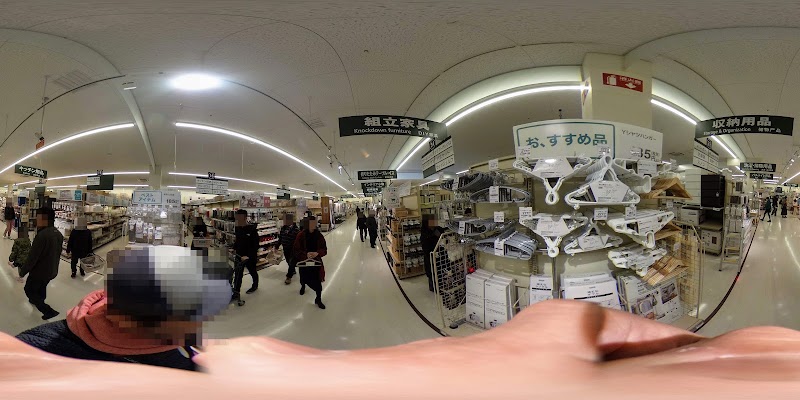 ニトリ 京都西院店 京都府京都市西院日照町 インテリア用品店 グルコミ