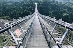 Shan-Chuan Suspension Bridge image