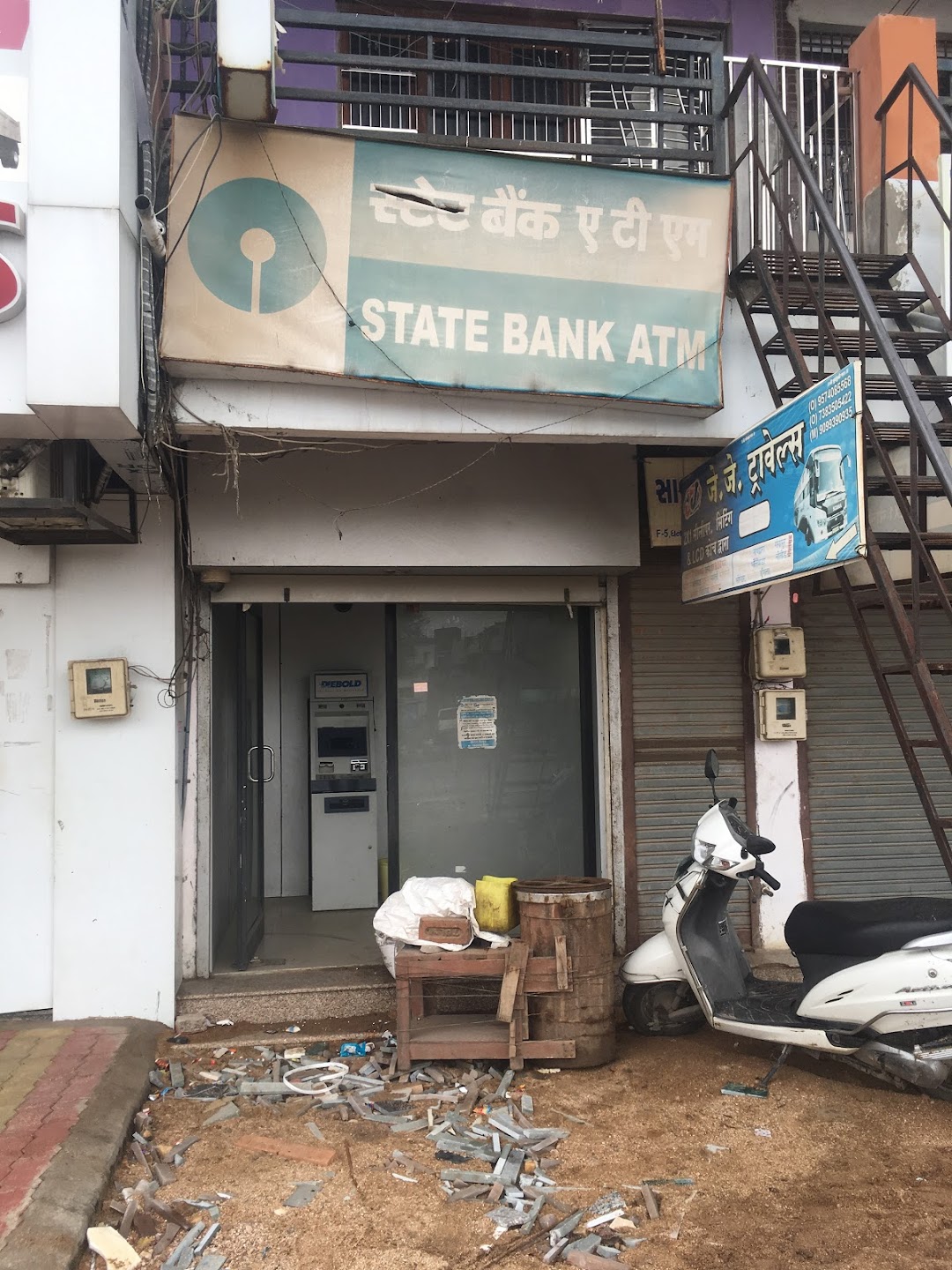 State Bank of India ATM - Jalaram Nagar Branch