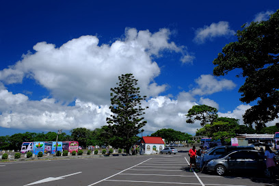 Parking Lot: Kenting National Forest Recreation Area
