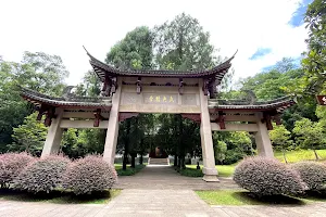Wuyi Palace image