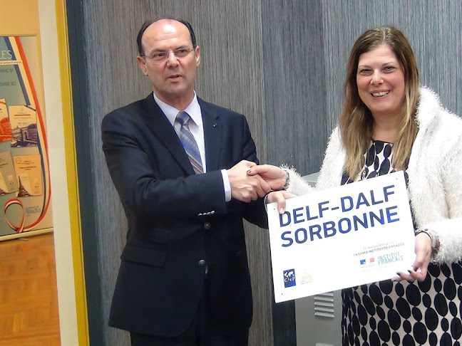 Σχόλια και κριτικές για το So Easy Μελισσίων