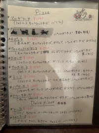 クアドリフォーリオ (Quadri Foglio)