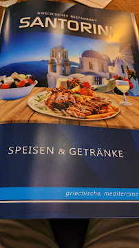 Restaurant grec Santorini à Bamberg (le menu)
