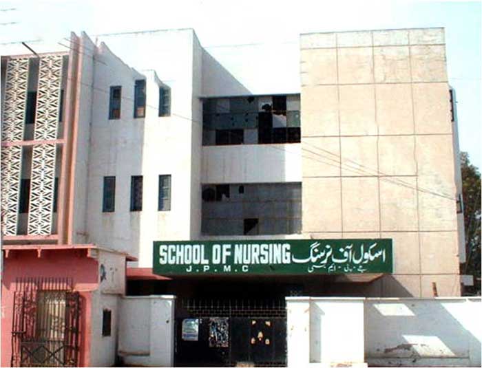 JPMC School Of Nursing