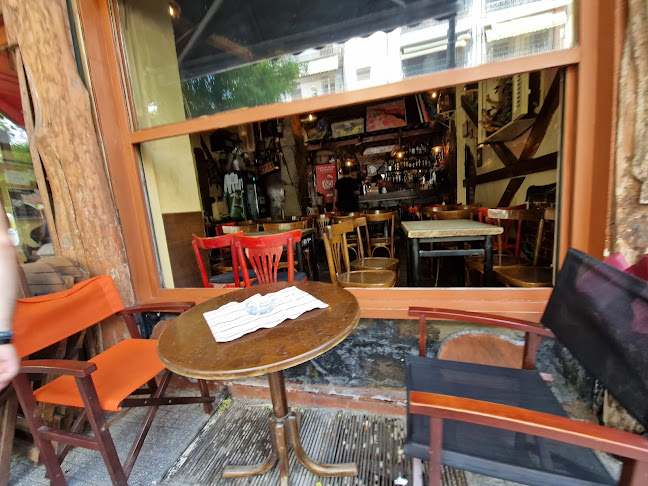 Ερείπιο rock bar