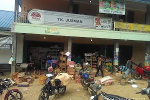 Jusman's Store image