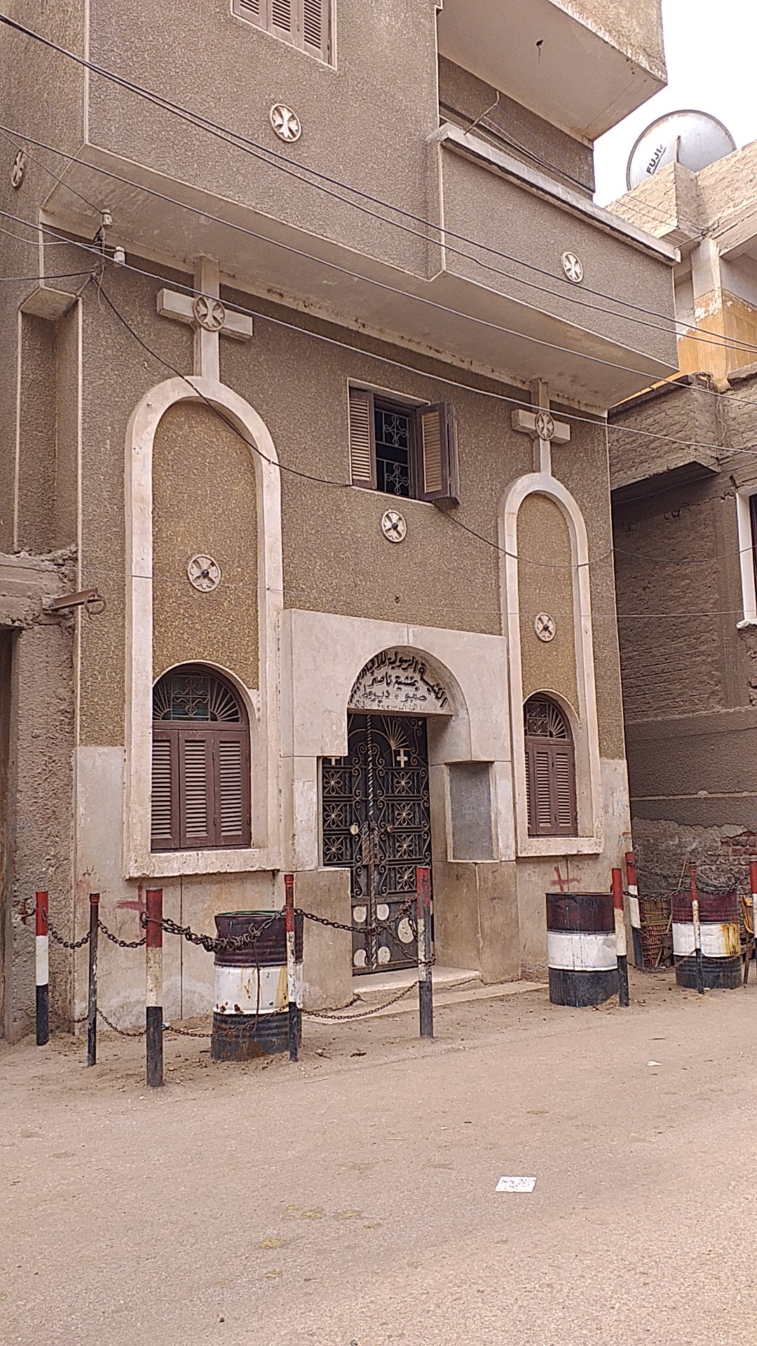 الكنيسة الرسولية بمنشية ناصر صنبو ديروط