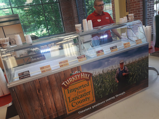 Amusement Center «Turkey Hill Experience», reviews and photos, 301 Linden St, Columbia, PA 17512, USA