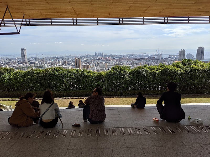 神戸大学 六甲台第2キャンパス