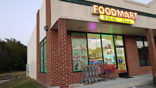 Halal Food Mart