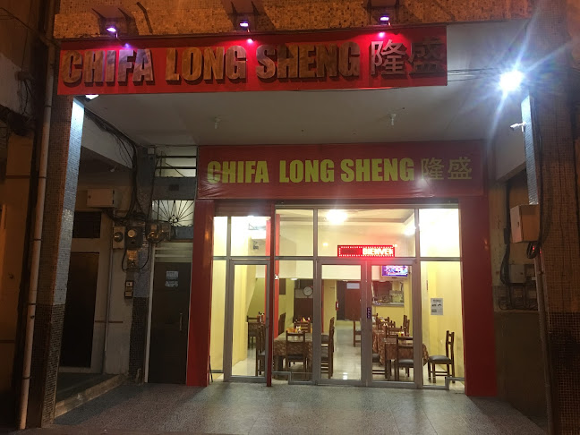 Opiniones de Chifa “LONG SHENG” en Babahoyo - Restaurante