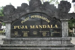Puja Mandala image