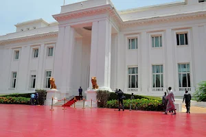 Presidency of Senegal image