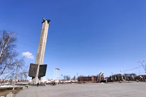 Memorial'nyy Kompleks Velikoy Otechestvennoy Voyny image