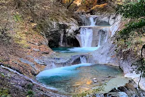 Nishizawa Valley image