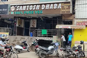 New Santosh Dhaba image