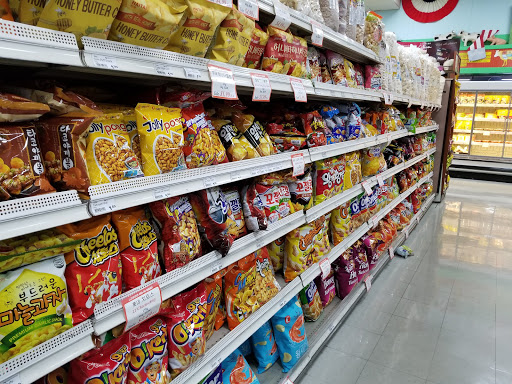 Korean Grocery Store «Super Kyo-Po Plaza», reviews and photos, 3521 Homestead Rd, Santa Clara, CA 95051, USA