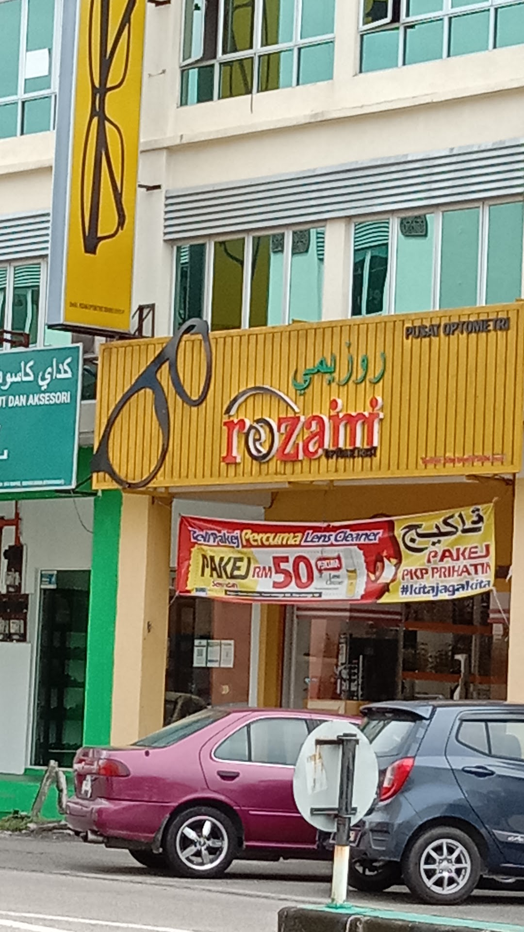 Rozaimi Optometrist Kubang Kerian