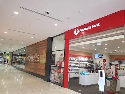 Australia Post - Emerton Post Office
