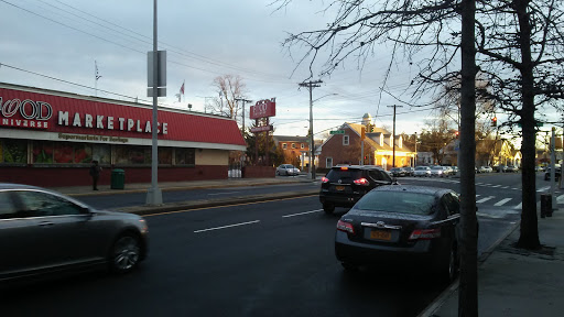 Grocery Store «Food Universe», reviews and photos, 222-51 Jamaica Ave, Queens Village, NY 11428, USA