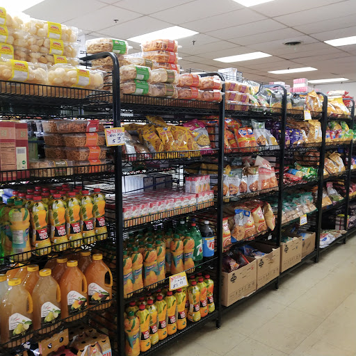 Supermarket «Bismillah Super Market», reviews and photos, 475 W Boughton Rd, Bolingbrook, IL 60440, USA
