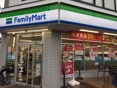 ファミリーマート 西千葉駅前店