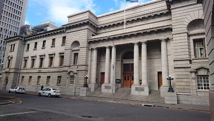 Cape Town High Court