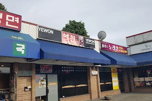 Yewon Korean Restaurant image