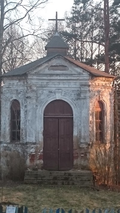 Photos of Chasovnya Kladbishchenskaya