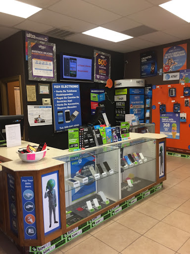H&H Electronics Roma Wireless Store in Roma, Texas