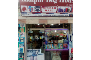 Kanpur Bag House image