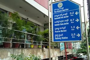 Ramayya Veg. Restaurant image