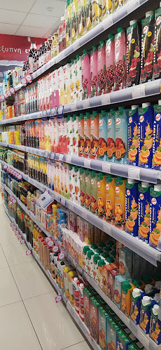 ΚΡΗΤΙΚΟΣ - Σούπερ μάρκετ