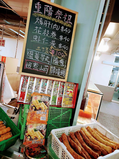 利津魚丸 (新永和市場) 攤位A70|桃園火鍋料|魚漿|魚丸|日式鍋物|調理食品|冷凍食品