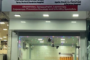 Shree womens clinic - Best Maternity Clinic in Nerul | Laparoscopy & Gynaecologist Doctor in Seawoods, Navi Mumbai image