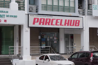 Parcelhub USJ 9 Taipan (Shopee SPX Drop Off, Whallo Cold Delivery, DHL, Ninja Van, City-Link, ARAMEX, UPS, Express Courier)