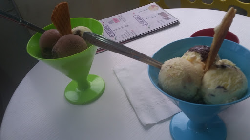 Ice Cream Shop «Nicecream», reviews and photos, 2831 Clarendon Blvd, Arlington, VA 22201, USA