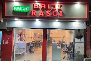 Bal Ji Rasoi image